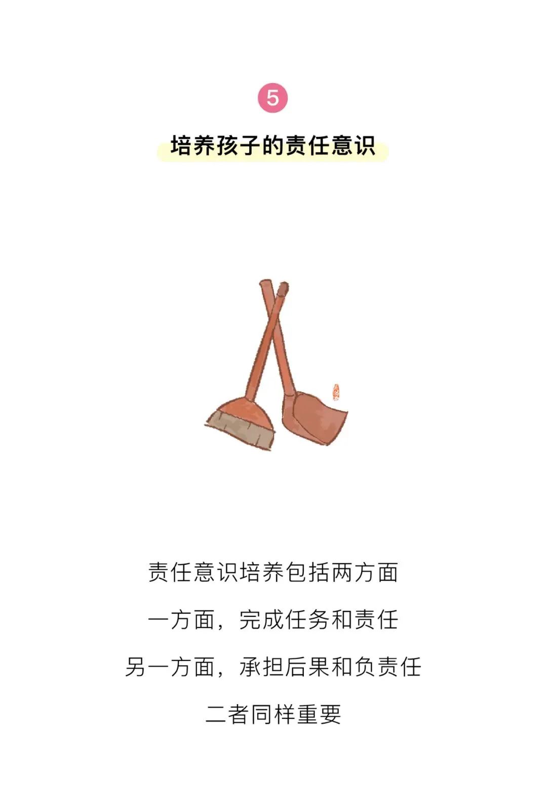 https://gyyey.wxlxjy.com/contents/sitefiles2039/10199337/images/30751587.jpeg