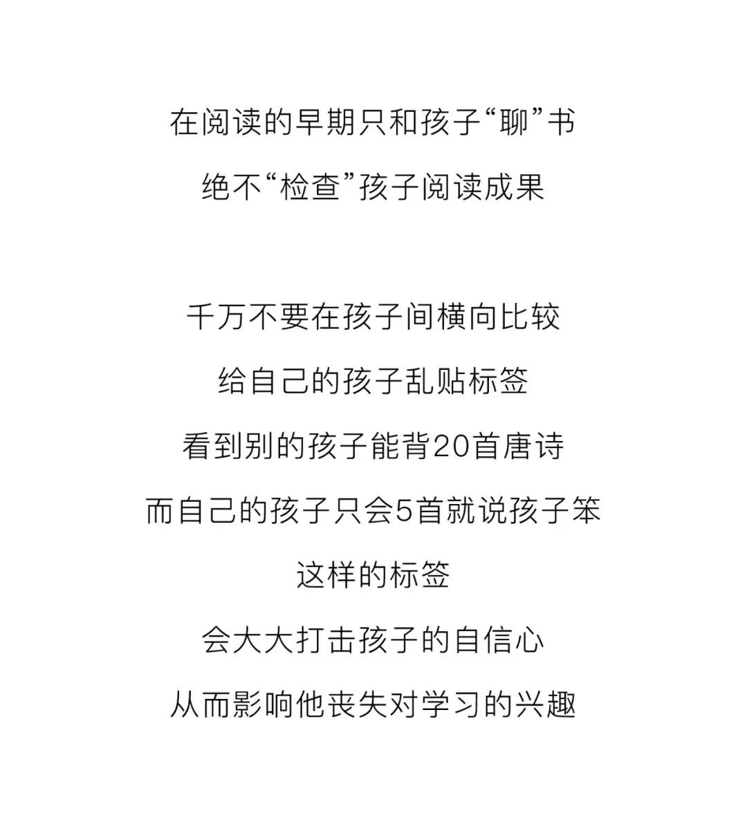 https://gyyey.wxlxjy.com/contents/sitefiles2039/10199337/images/30751634.jpeg