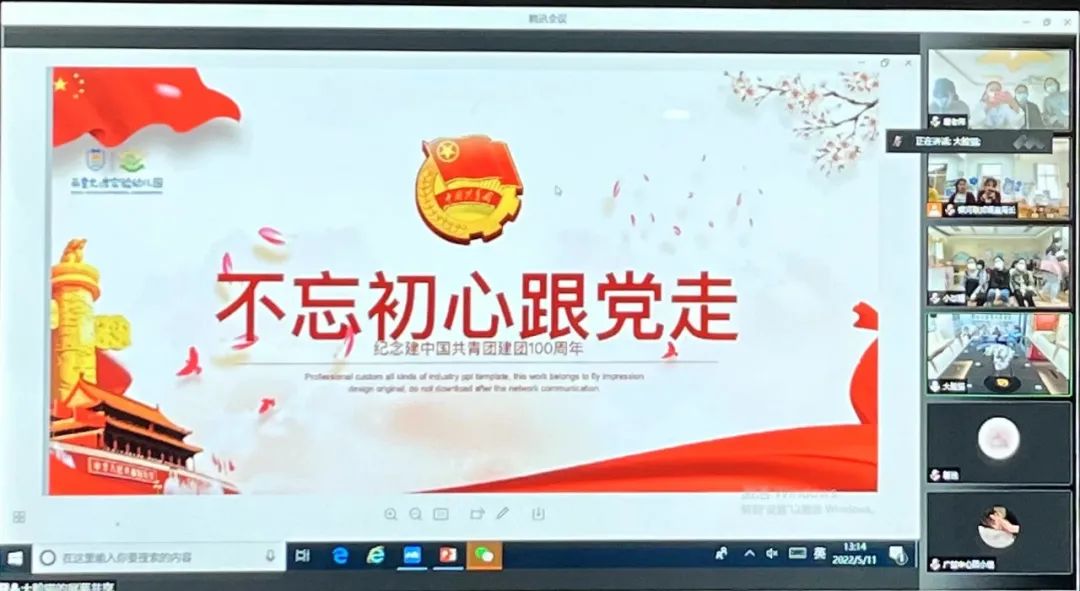 https://gyyey.wxlxjy.com/contents/sitefiles2039/10199337/images/30752829.jpeg