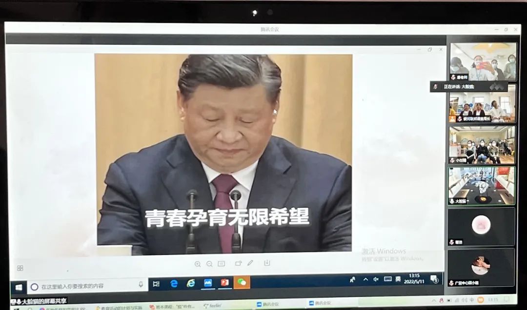 https://gyyey.wxlxjy.com/contents/sitefiles2039/10199337/images/30752844.jpeg