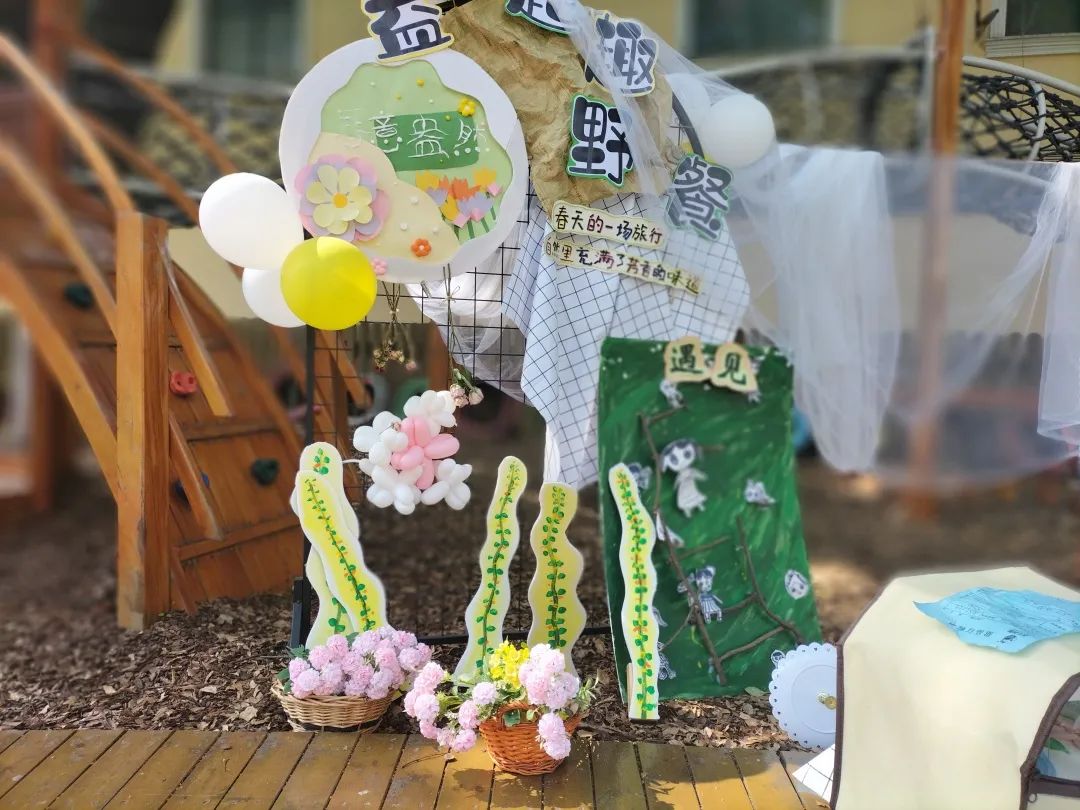 https://gyyey.wxlxjy.com/contents/sitefiles2039/10199337/images/30754121.jpeg