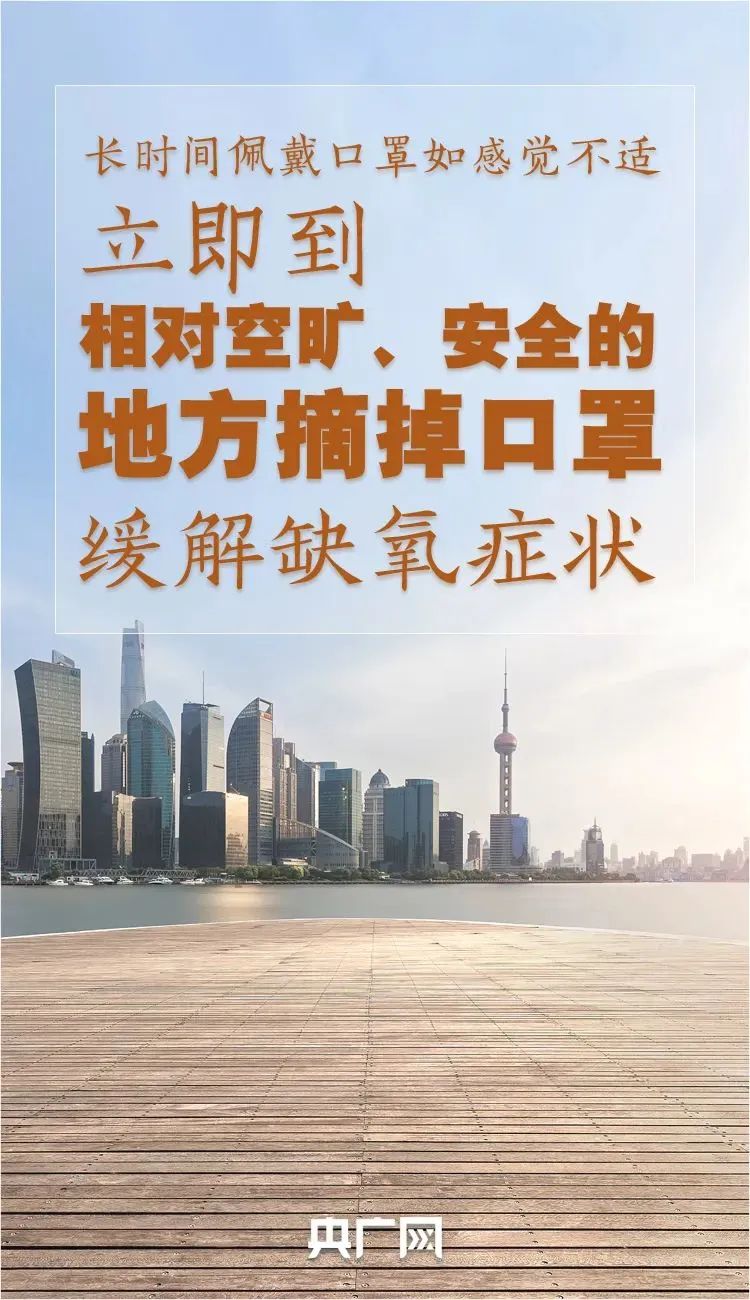 https://gyyey.wxlxjy.com/contents/sitefiles2039/10199337/images/30756099.jpeg