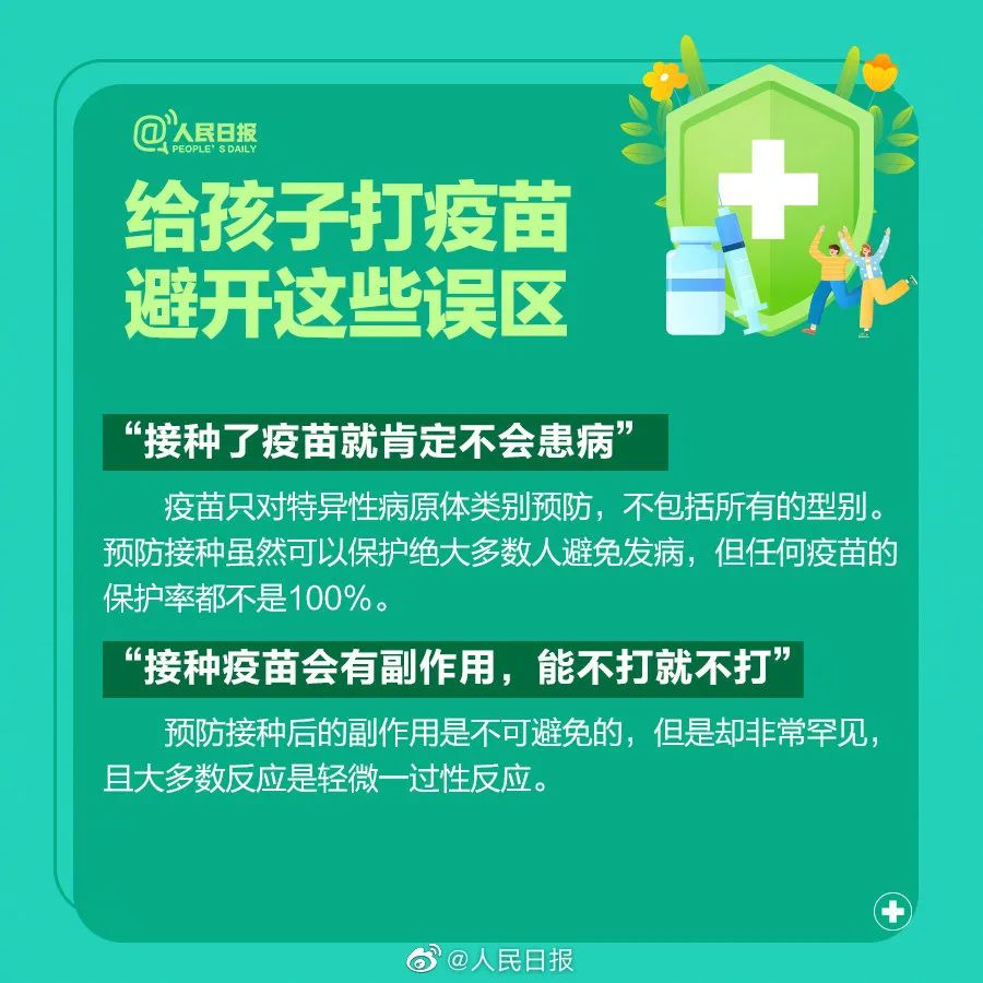https://gyyey.wxlxjy.com/contents/sitefiles2039/10199337/images/30756112.jpeg