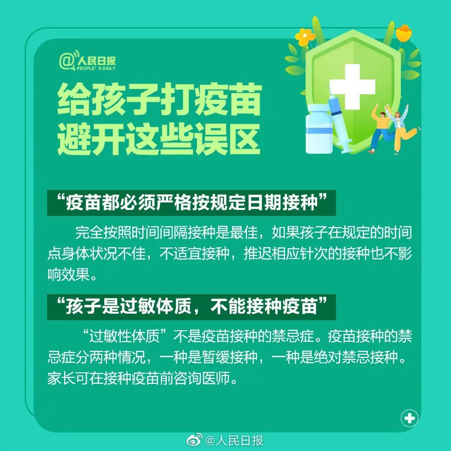 https://gyyey.wxlxjy.com/contents/sitefiles2039/10199337/images/30756114.jpeg