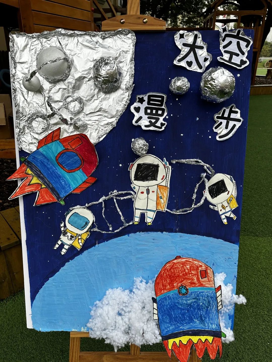 https://gyyey.wxlxjy.com/contents/sitefiles2039/10199337/images/39518707.jpeg
