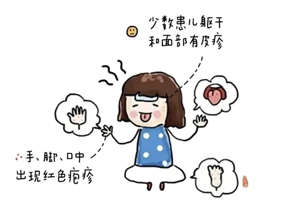 https://gyyey.wxlxjy.com/contents/sitefiles2039/10199337/images/39518916.jpeg