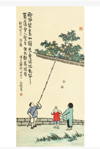 https://gyyey.wxlxjy.com/contents/sitefiles2039/10199337/images/39519379.png