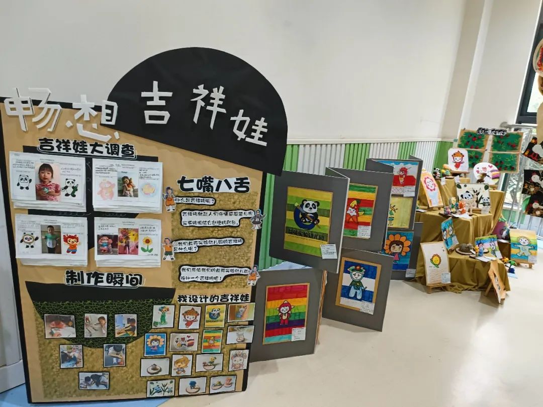 https://gyyey.wxlxjy.com/contents/sitefiles2039/10199337/images/43926127.jpeg