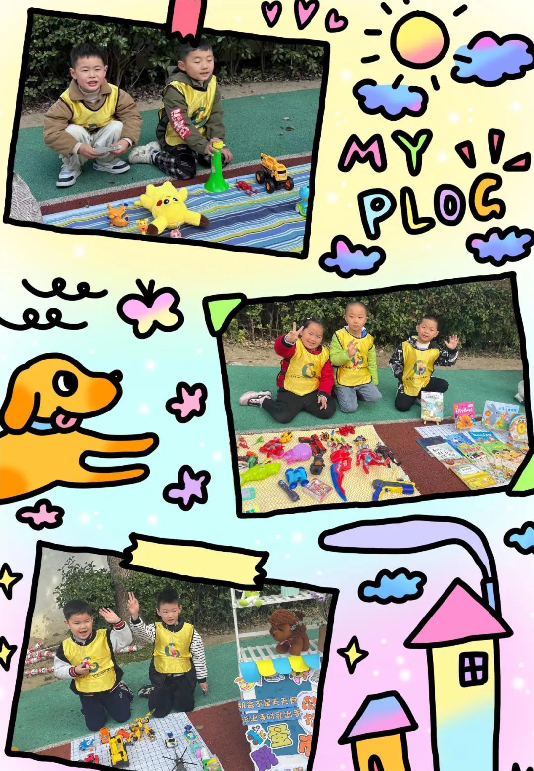 https://gyyey.wxlxjy.com/contents/sitefiles2039/10199337/images/44127464.jpeg