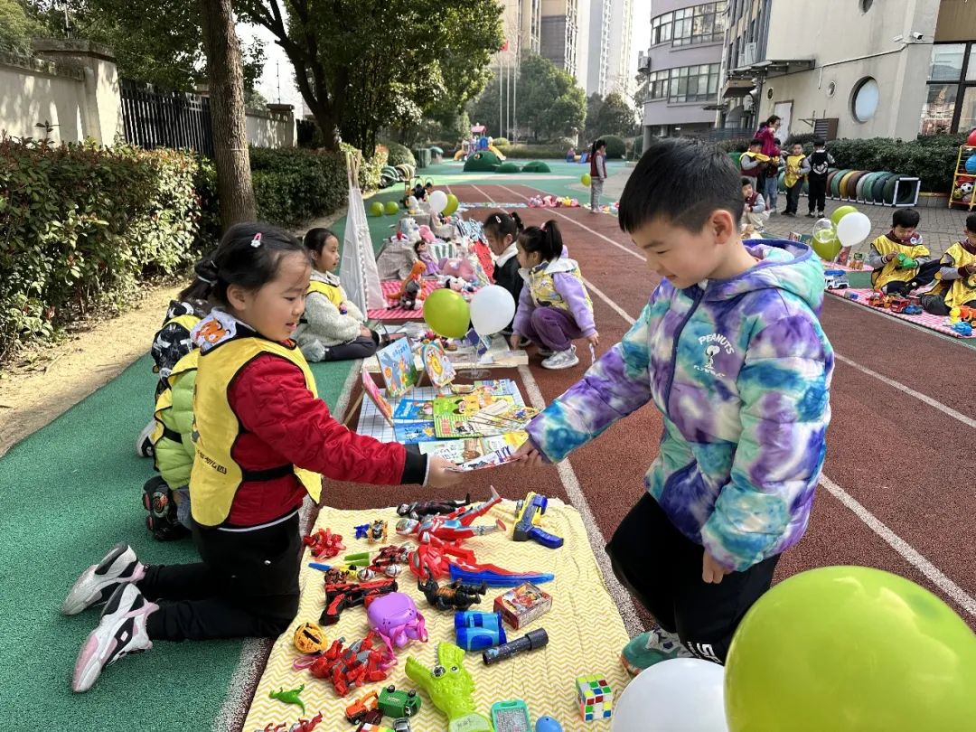 https://gyyey.wxlxjy.com/contents/sitefiles2039/10199337/images/44127474.jpeg
