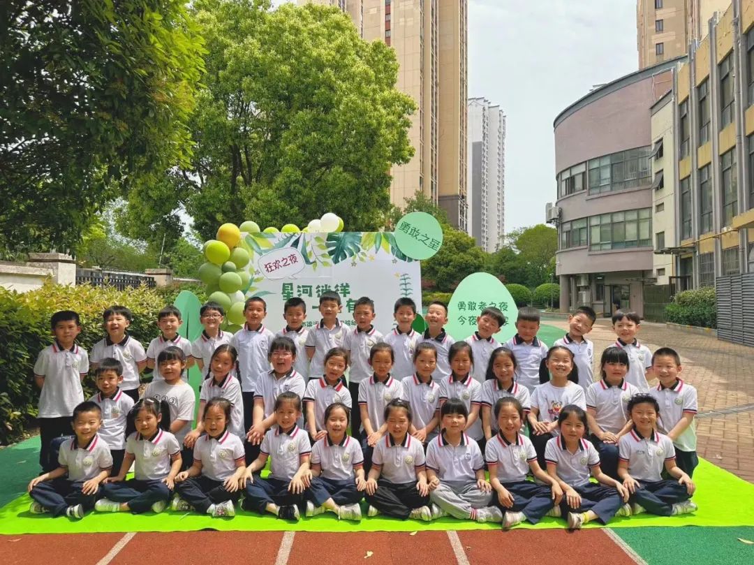https://gyyey.wxlxjy.com/contents/sitefiles2039/10199337/images/44128061.jpeg