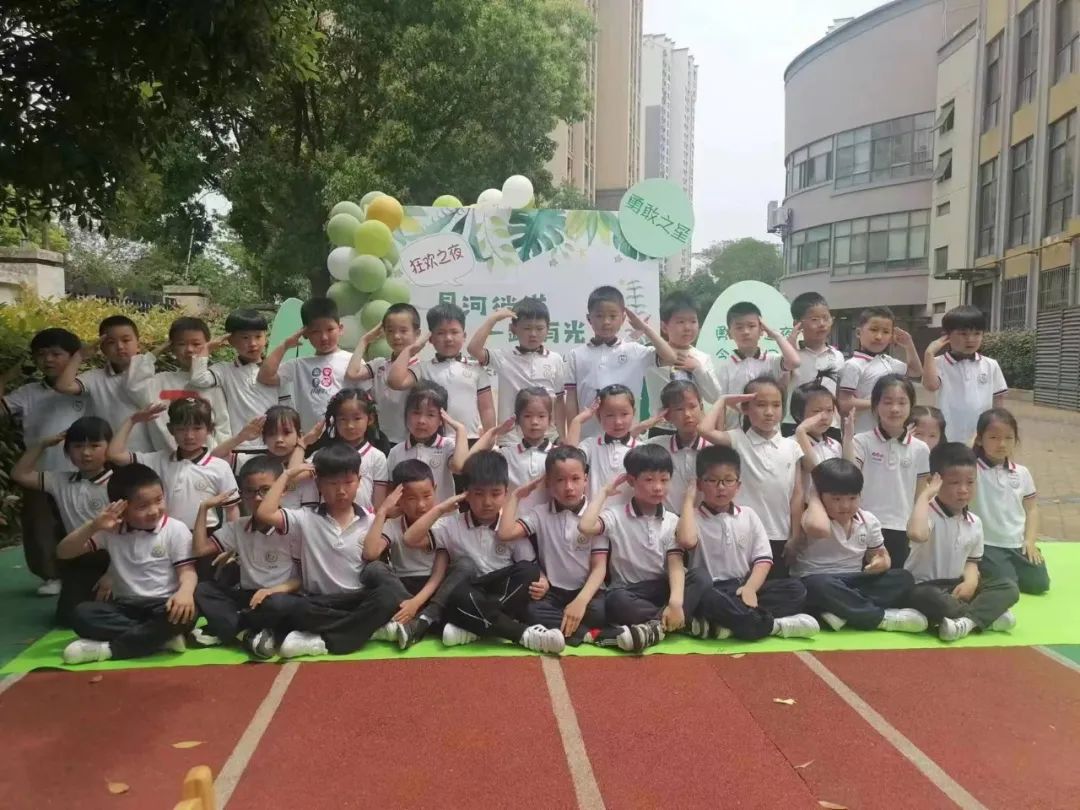 https://gyyey.wxlxjy.com/contents/sitefiles2039/10199337/images/44128067.jpeg