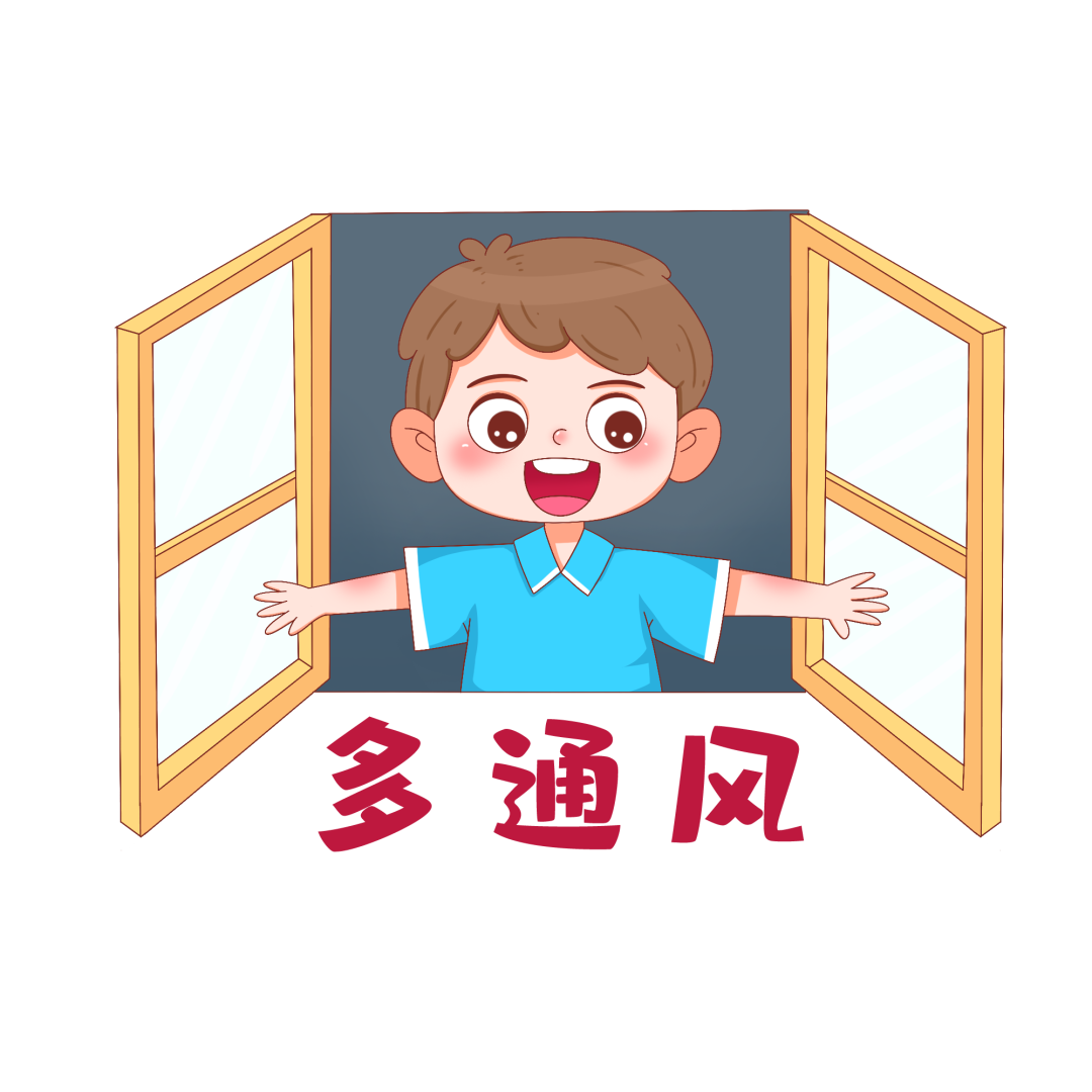 https://gyyey.wxlxjy.com/contents/sitefiles2039/10199337/images/46937224.png