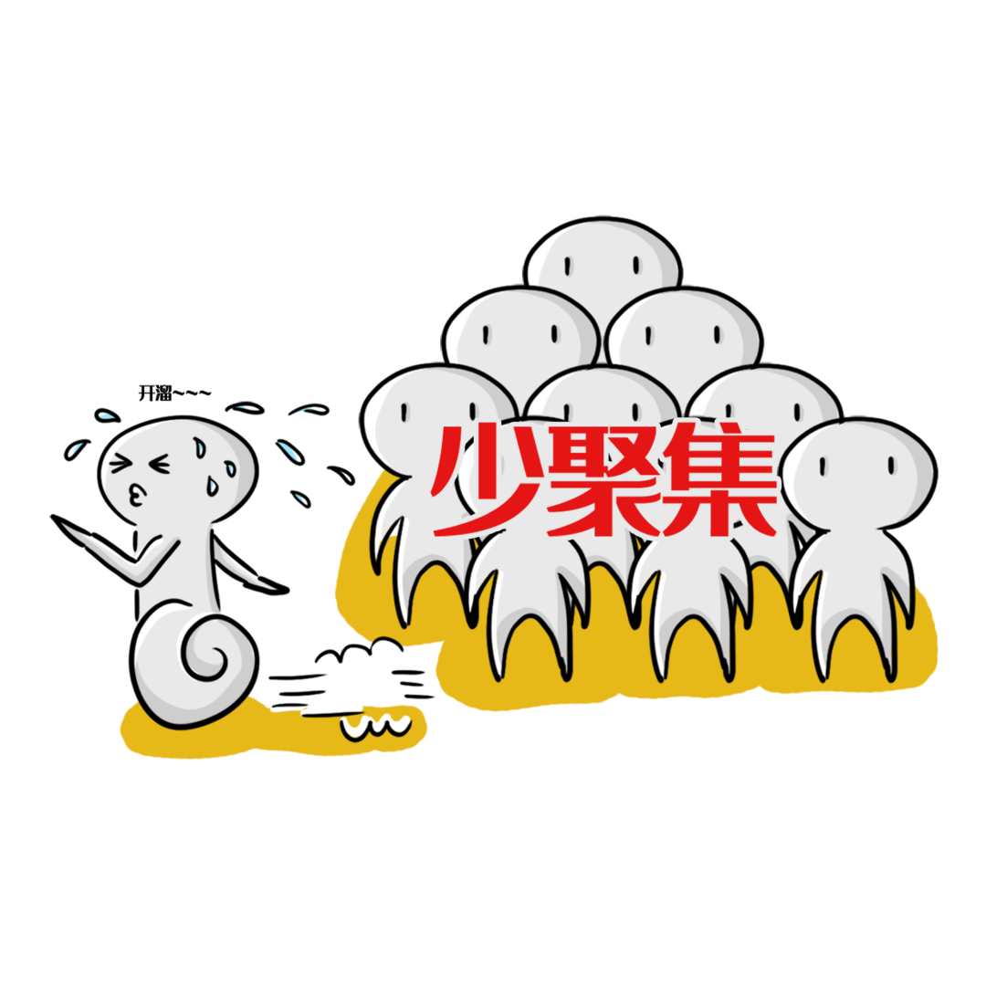 https://gyyey.wxlxjy.com/contents/sitefiles2039/10199337/images/46937226.png