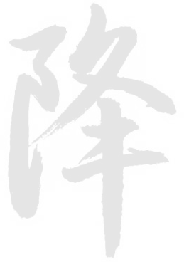 https://gyyey.wxlxjy.com/contents/sitefiles2039/10199337/images/46960890.png