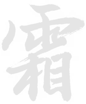https://gyyey.wxlxjy.com/contents/sitefiles2039/10199337/images/46960896.png
