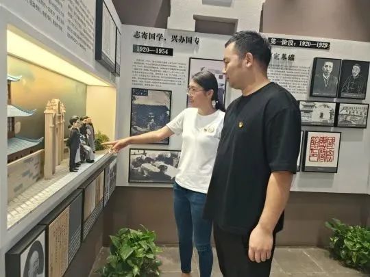 https://gyyey.wxlxjy.com/contents/sitefiles2039/10199337/images/46961028.jpeg