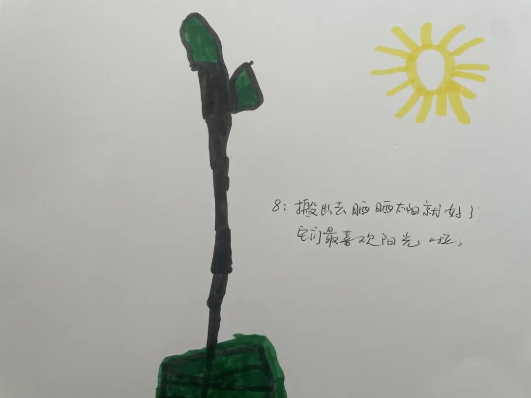 https://gyyey.wxlxjy.com/contents/sitefiles2039/10199337/images/46961274.jpeg