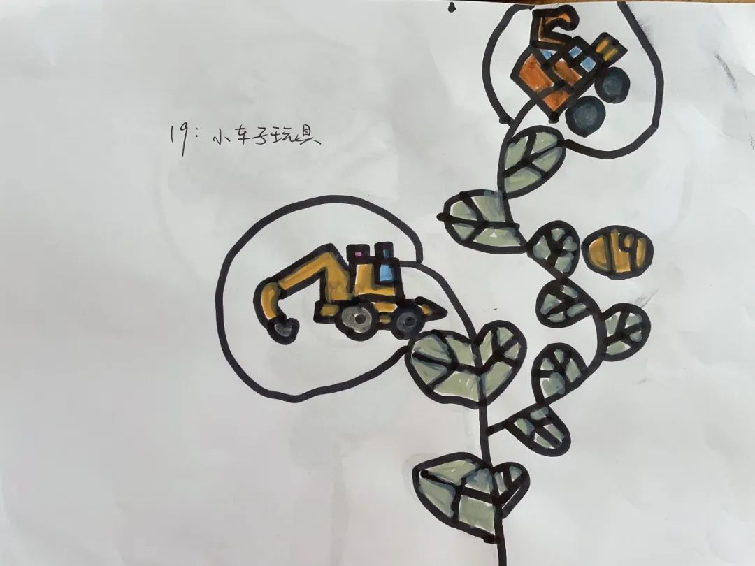 https://gyyey.wxlxjy.com/contents/sitefiles2039/10199337/images/46961298.jpeg