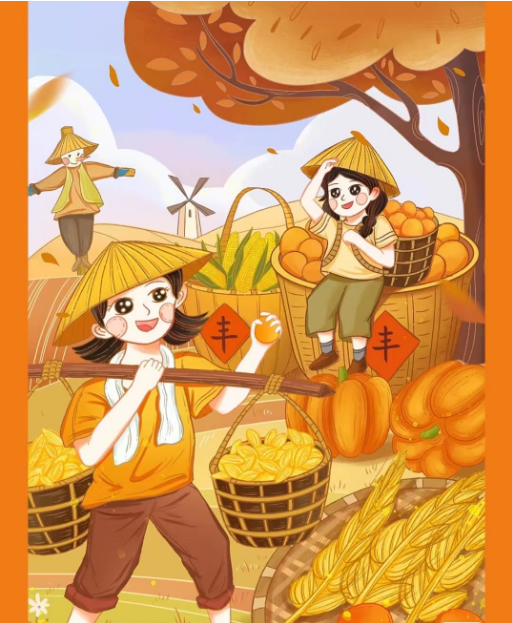https://gyyey.wxlxjy.com/contents/sitefiles2039/10199337/images/46961412.png