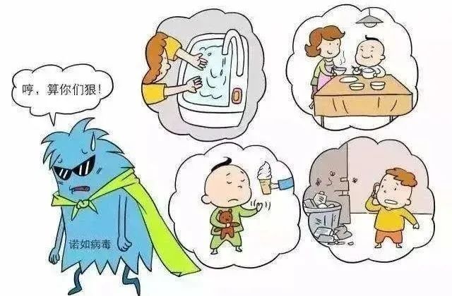 https://gyyey.wxlxjy.com/contents/sitefiles2039/10199337/images/46961785.jpeg