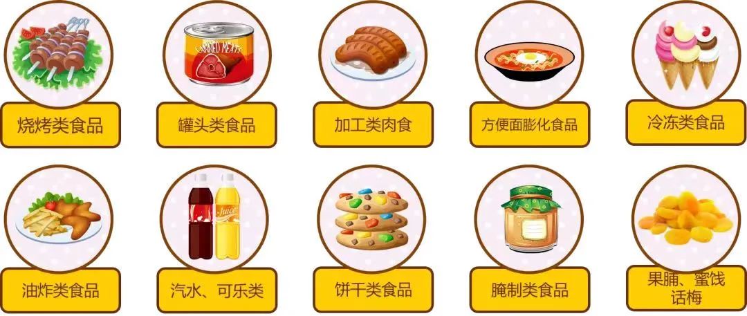https://gyyey.wxlxjy.com/contents/sitefiles2039/10199337/images/46961853.jpeg