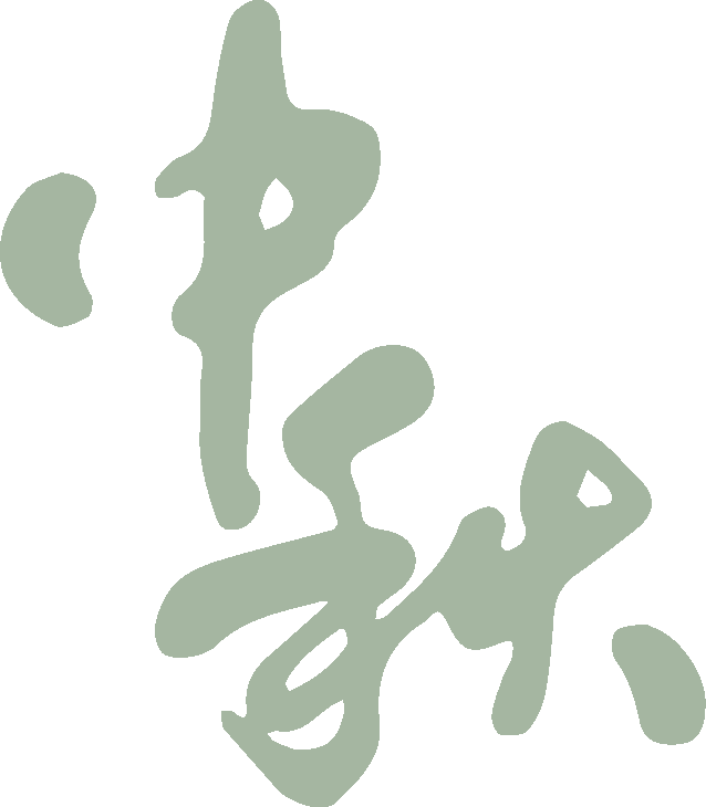 https://gyyey.wxlxjy.com/contents/sitefiles2039/10199337/images/46972368.png