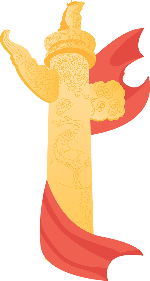 https://gyyey.wxlxjy.com/contents/sitefiles2039/10199337/images/46972495.png