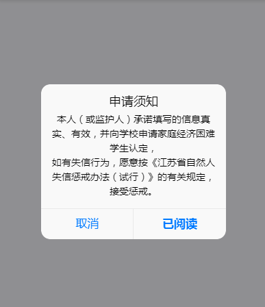 https://gyyey.wxlxjy.com/contents/sitefiles2039/10199337/images/46972934.png