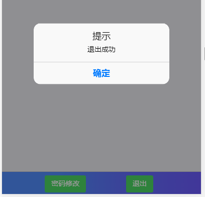 https://gyyey.wxlxjy.com/contents/sitefiles2039/10199337/images/46972935.png