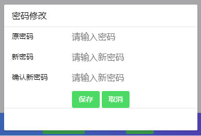 https://gyyey.wxlxjy.com/contents/sitefiles2039/10199337/images/46972936.png