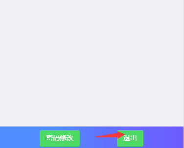 https://gyyey.wxlxjy.com/contents/sitefiles2039/10199337/images/46972938.png