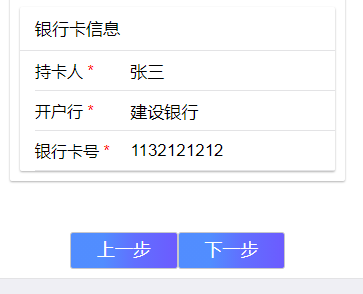https://gyyey.wxlxjy.com/contents/sitefiles2039/10199337/images/46972943.png