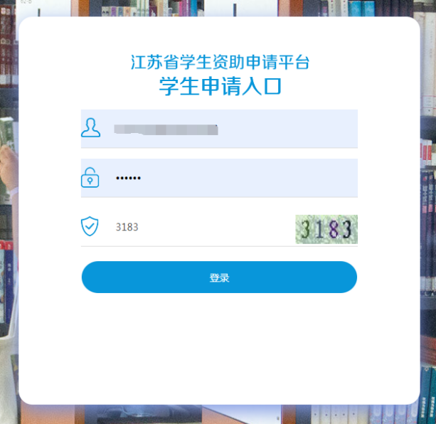 https://gyyey.wxlxjy.com/contents/sitefiles2039/10199337/images/46972966.png
