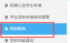 https://gyyey.wxlxjy.com/contents/sitefiles2039/10199337/images/46972973.png