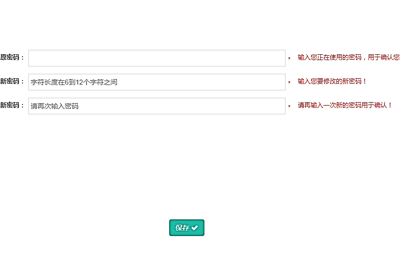 https://gyyey.wxlxjy.com/contents/sitefiles2039/10199337/images/46972976.png