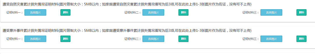 https://gyyey.wxlxjy.com/contents/sitefiles2039/10199337/images/46972977.png