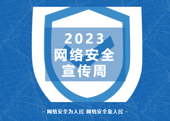https://gyyey.wxlxjy.com/contents/sitefiles2039/10199337/images/46972983.png