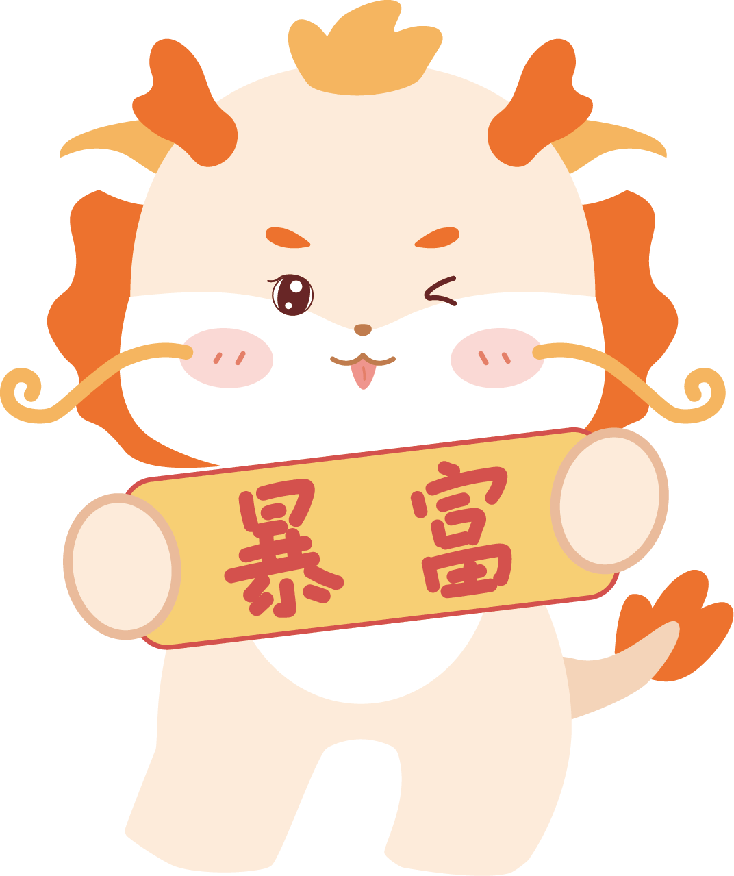 https://gyyey.wxlxjy.com/contents/sitefiles2039/10199337/images/48314077.png
