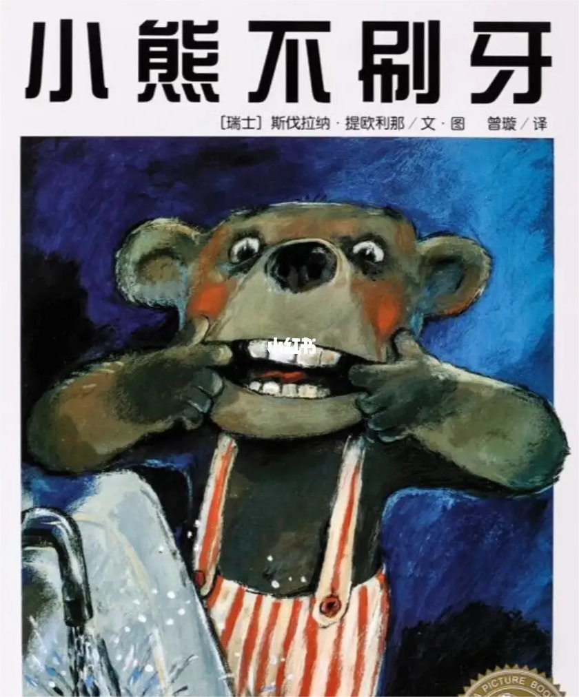 https://gyyey.wxlxjy.com/contents/sitefiles2039/10199337/images/48685178.png