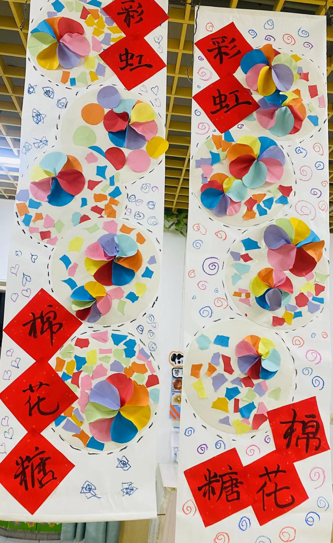 https://gyyey.wxlxjy.com/contents/sitefiles2039/10199337/images/48685182.png