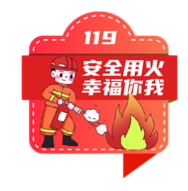 https://gyyey.wxlxjy.com/contents/sitefiles2039/10199337/images/48685287.png