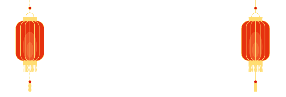 https://gyyey.wxlxjy.com/contents/sitefiles2039/10199337/images/48685758.gif