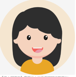 https://gyyey.wxlxjy.com/contents/sitefiles2039/10199337/images/50644534.png