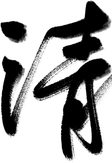 https://gyyey.wxlxjy.com/contents/sitefiles2039/10199337/images/50667036.png