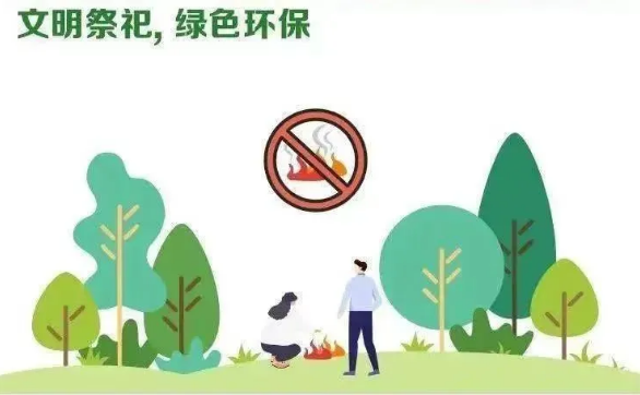 https://gyyey.wxlxjy.com/contents/sitefiles2039/10199337/images/50667039.png