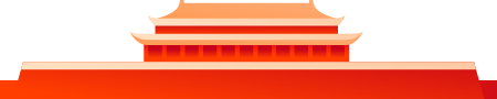 https://gyyey.wxlxjy.com/contents/sitefiles2039/10199337/images/50667049.png