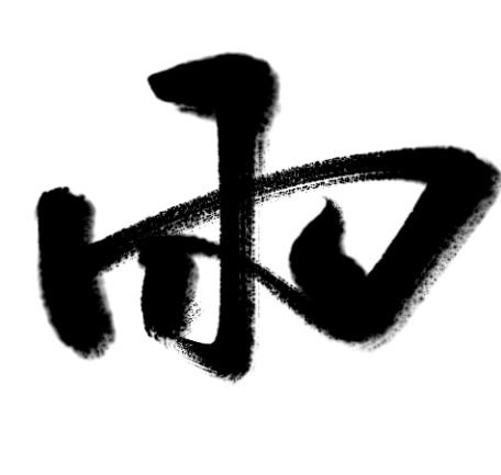 https://gyyey.wxlxjy.com/contents/sitefiles2039/10199337/images/50667288.png