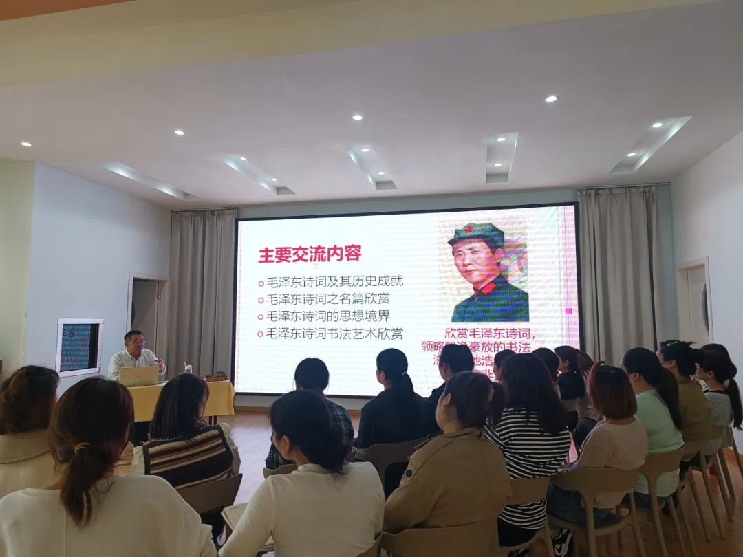 https://gyyey.wxlxjy.com/contents/sitefiles2039/10199337/images/50667416.jpeg