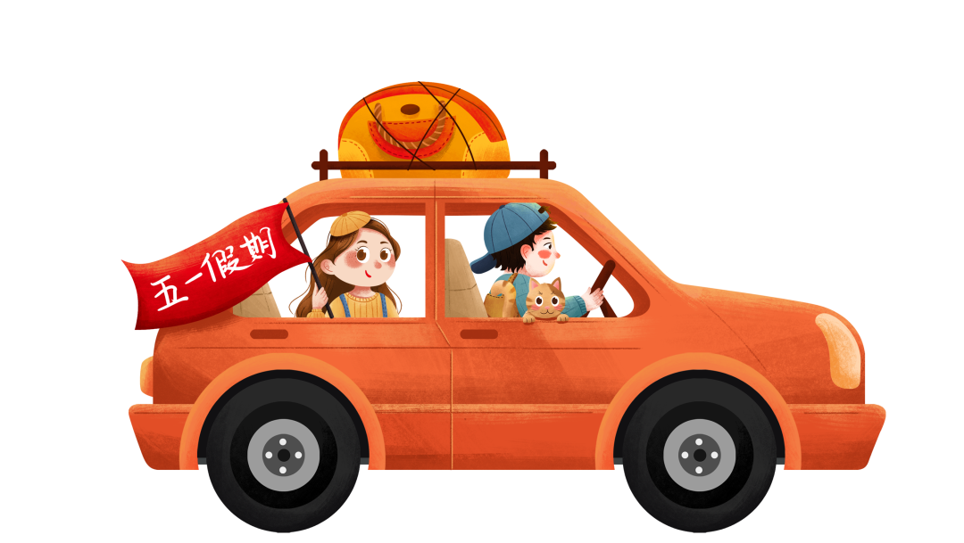 https://gyyey.wxlxjy.com/contents/sitefiles2039/10199337/images/50667920.png